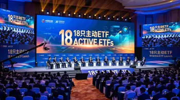 In late October, the China Securities Regulatory Commission orchestrated a decisive market intervention.