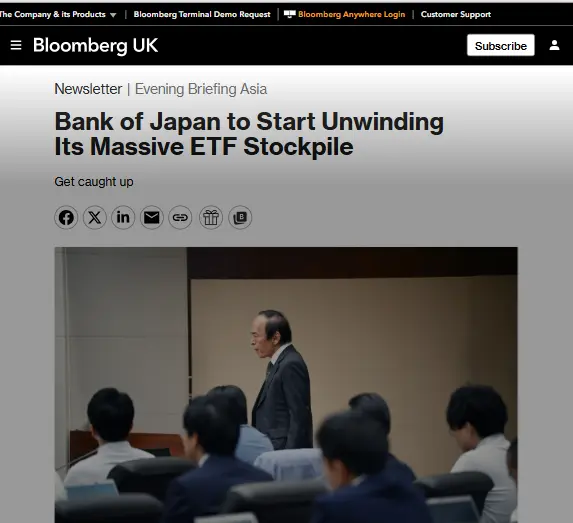 Using ETFs as a Government Policy tool: Be careful what you wish for.